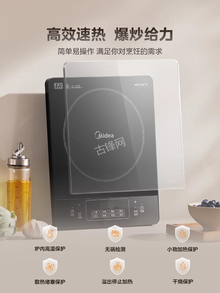 丹阳奔腾电磁炉维修点地址电话 丹阳奔腾电磁炉维修点地址电话
