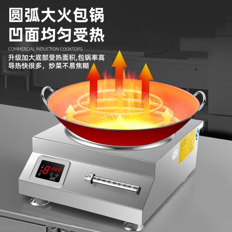 北京美的电磁炉维修点地址电话