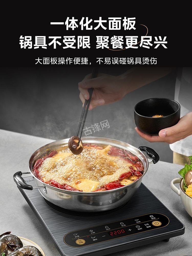 贵溪九阳电磁炉维修点地址电话 贵溪九阳电磁炉维修点地址电话