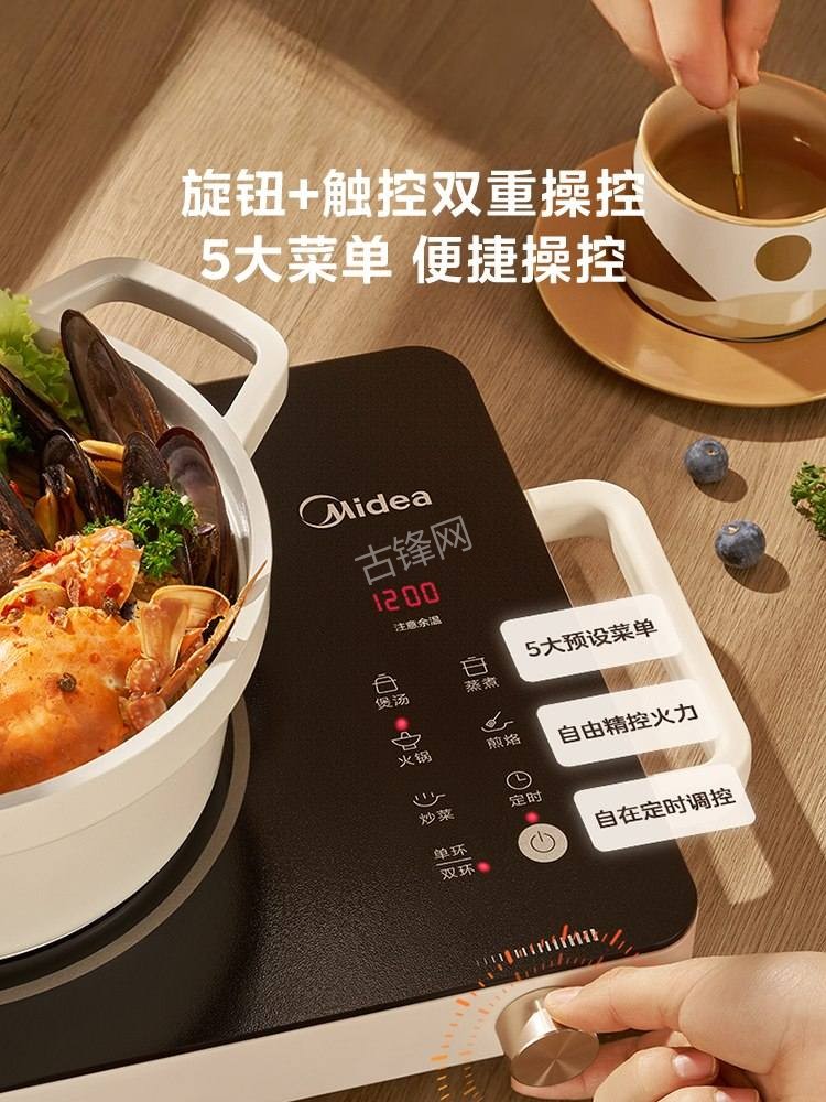 贵溪九阳电磁炉维修点地址电话 贵溪九阳电磁炉维修点地址电话