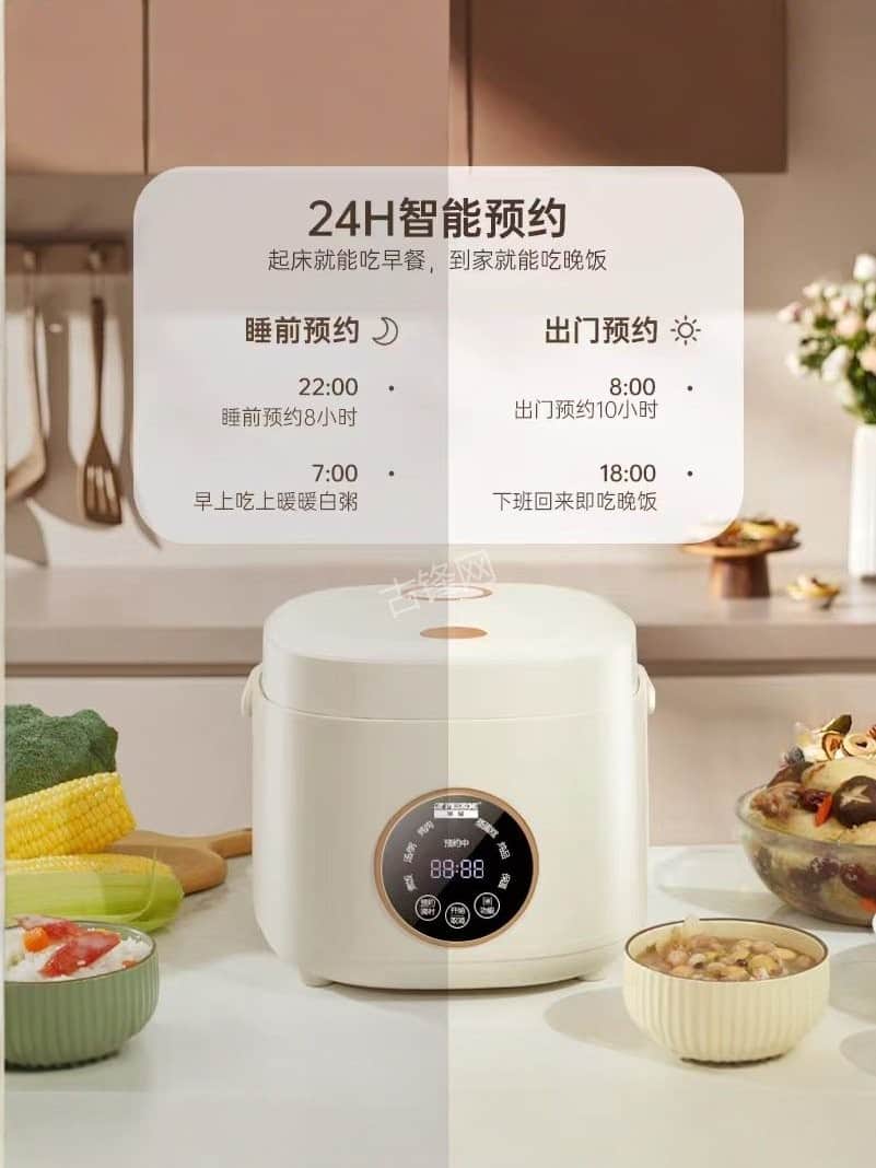 上海嘉定区松下电饭煲维修点地址和服务电话 上海嘉定区松下电饭煲维修点地址和服务电话