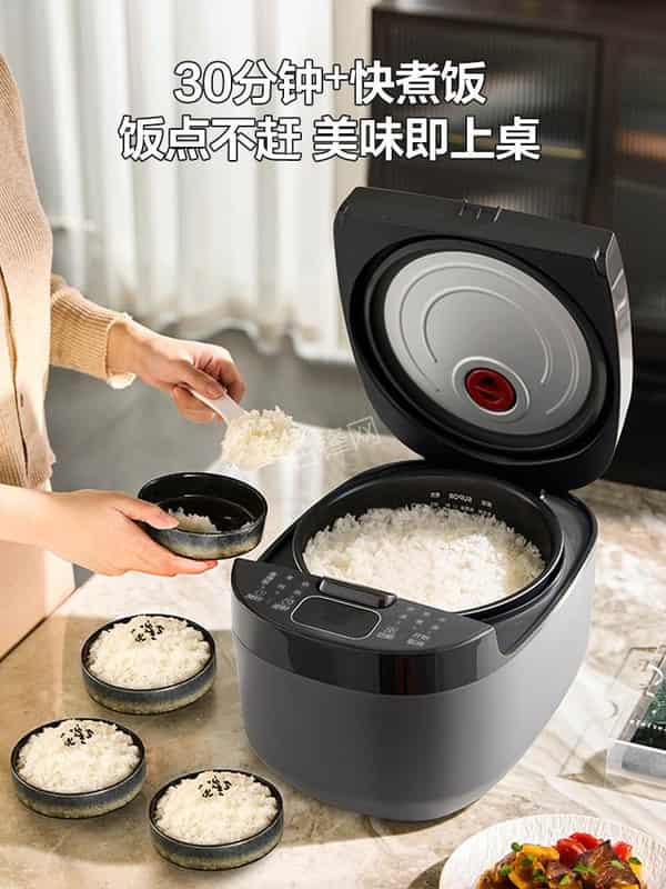 禹州小熊电饭煲维修点地址和服务电话 禹州小熊电饭煲维修点地址和服务电话