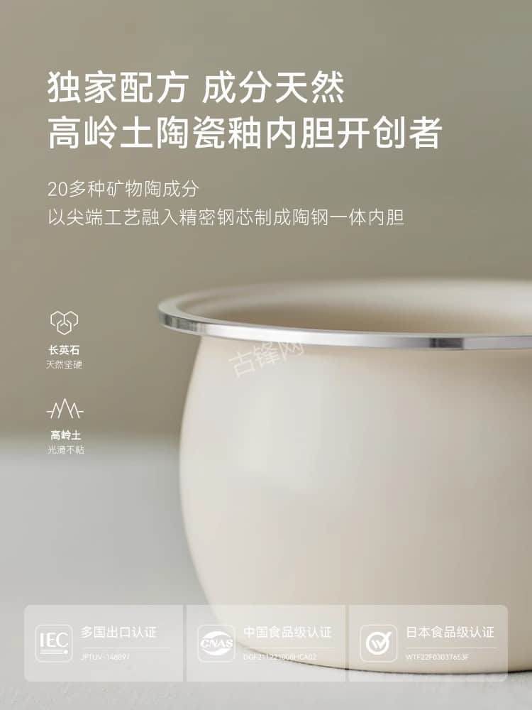 佛山禅城区荣事达电饭煲维修点地址和服务电话 佛山禅城区荣事达电饭煲维修点地址和服务电话