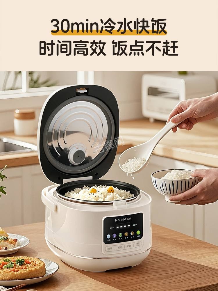 襄阳松下电饭煲维修点地址和服务电话 襄阳松下电饭煲维修点地址和服务电话