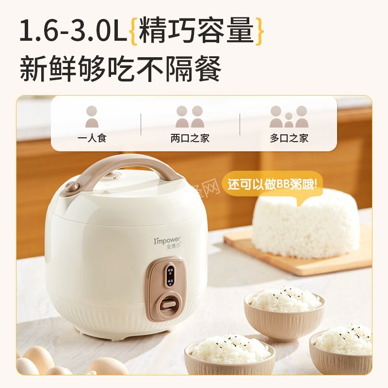 高平美的电饭煲维修点地址和服务电话 高平美的电饭煲维修点地址和服务电话