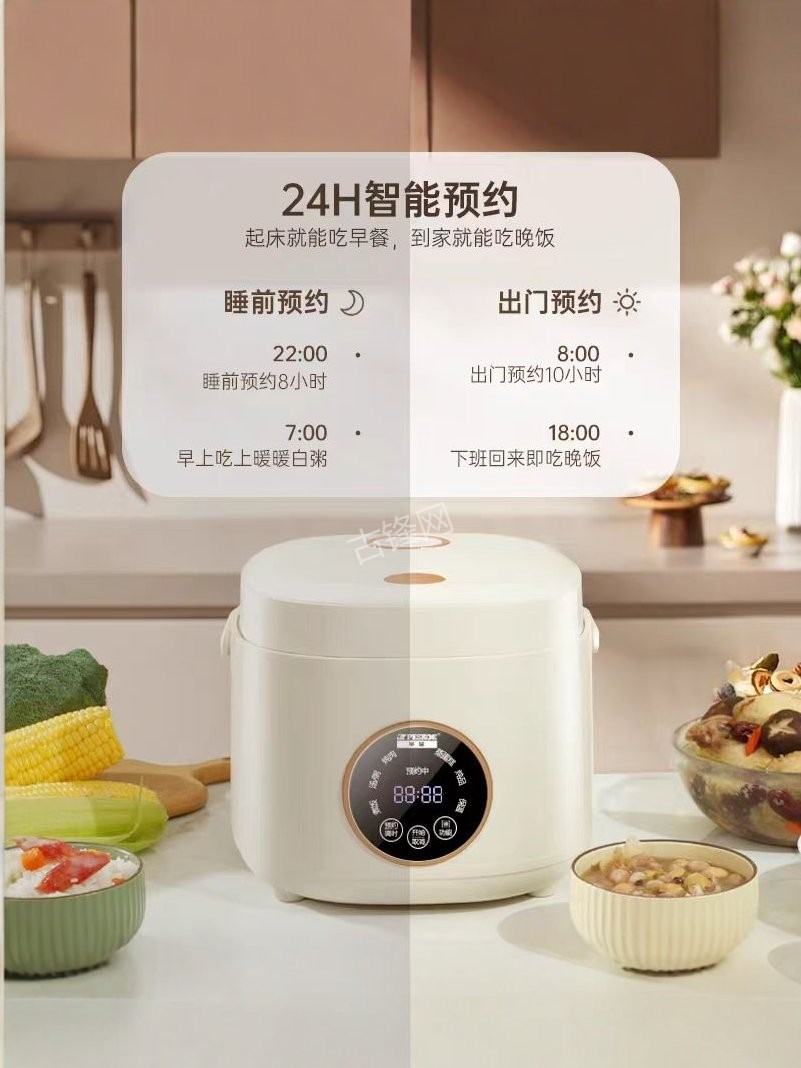苏州吴中区格力电饭煲维修点地址和服务电话 苏州吴中区格力电饭煲维修点地址和服务电话