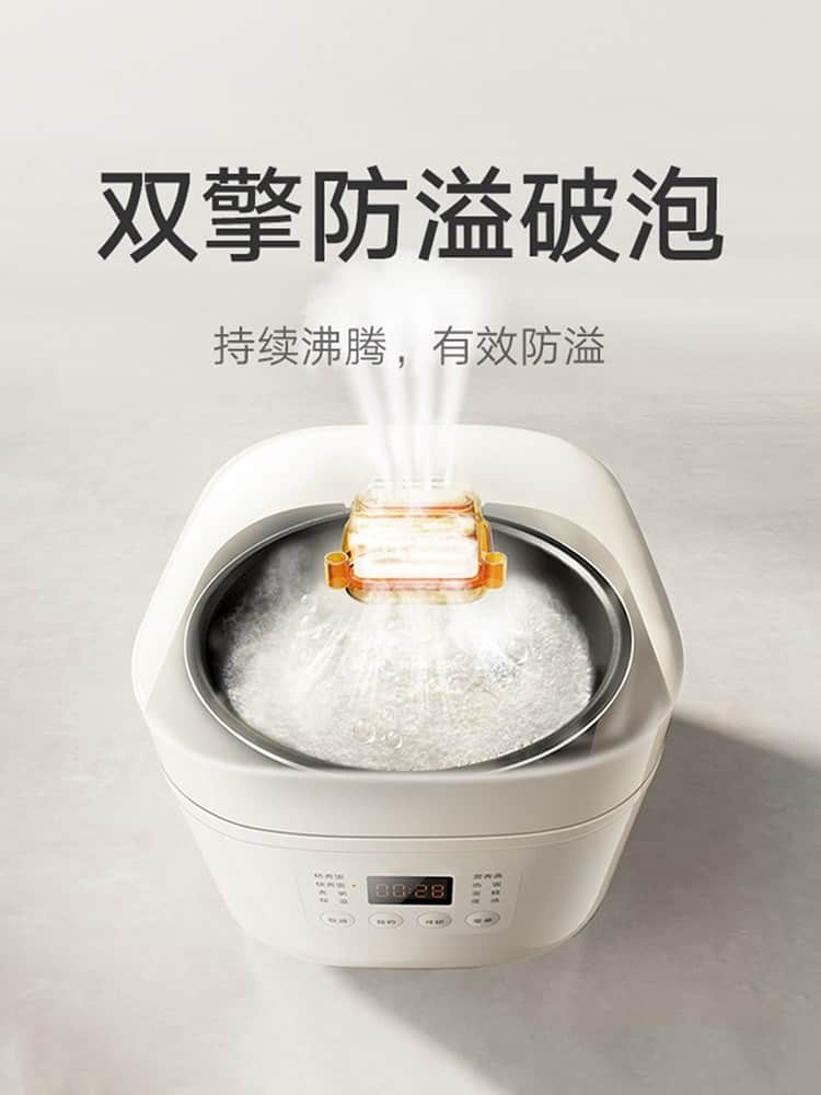 临江荣事达电饭煲维修点地址和服务电话 临江荣事达电饭煲维修点地址和服务电话