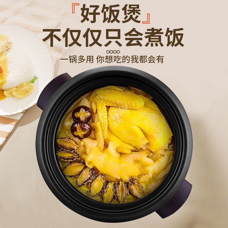 麻城格兰仕电饭煲维修点地址和服务电话 麻城格兰仕电饭煲维修点地址和服务电话