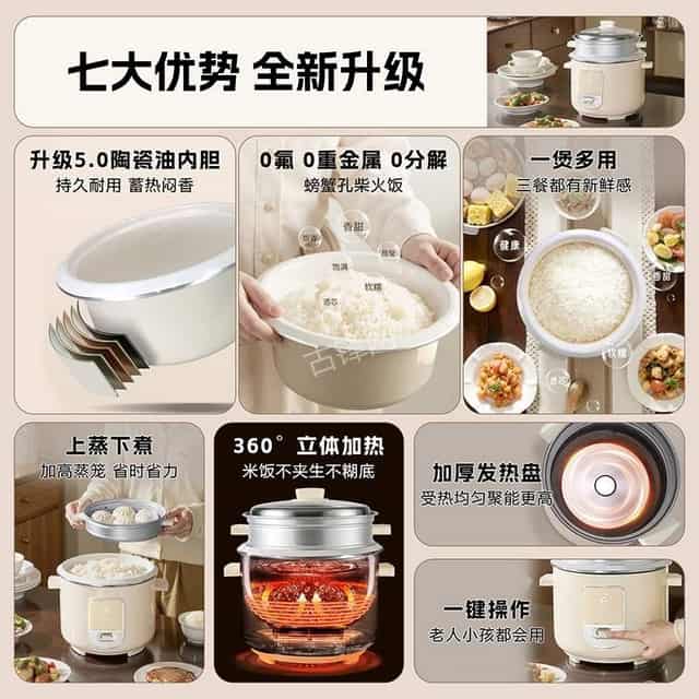 攀枝花小熊电饭煲维修点地址和服务电话