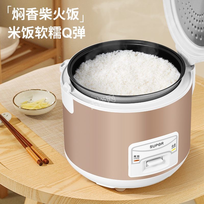 秦皇岛小米电饭煲维修点地址和服务电话