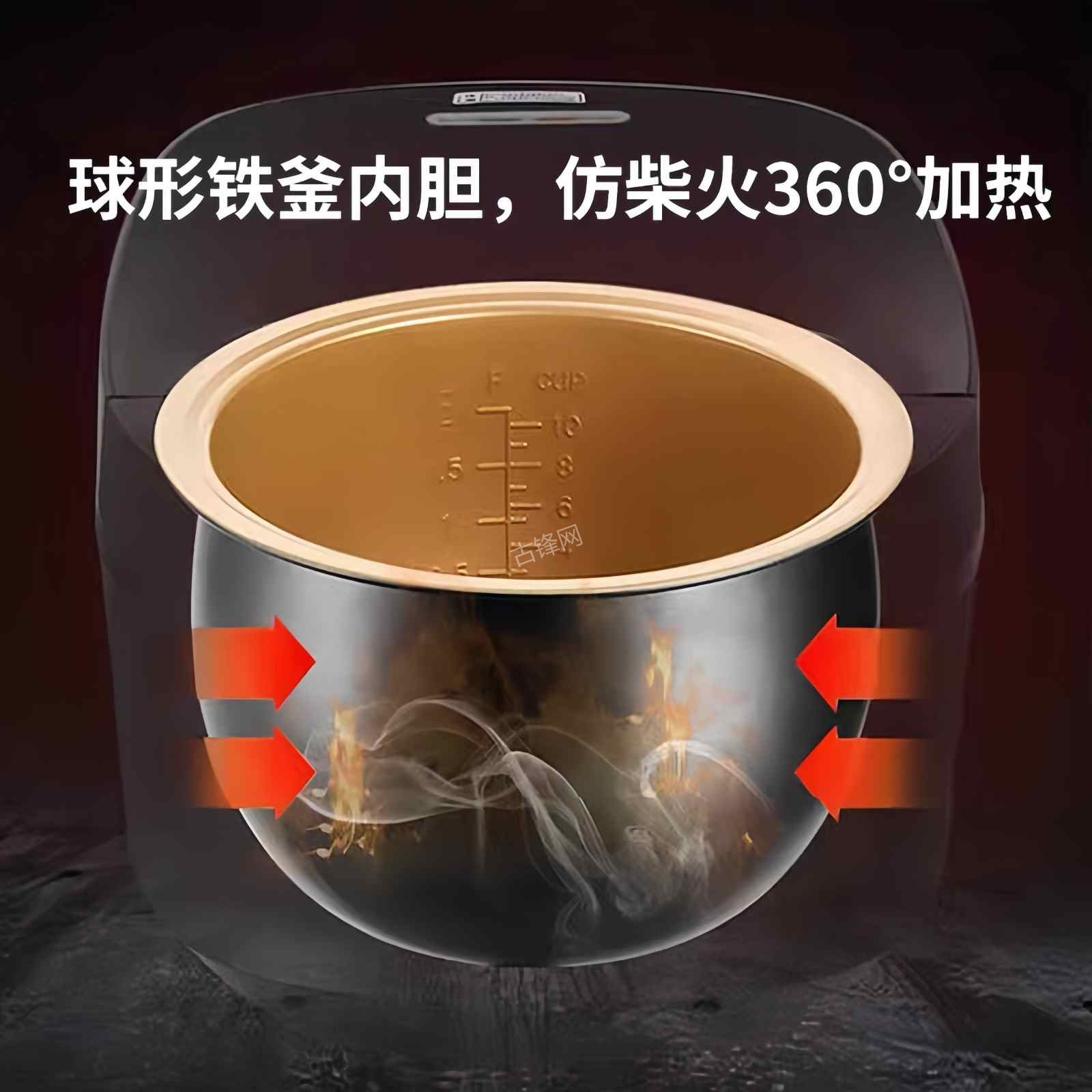 海门格力电饭煲维修点地址和服务电话 海门格力电饭煲维修点地址和服务电话