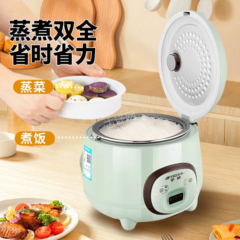 海门格力电饭煲维修点地址和服务电话 海门格力电饭煲维修点地址和服务电话