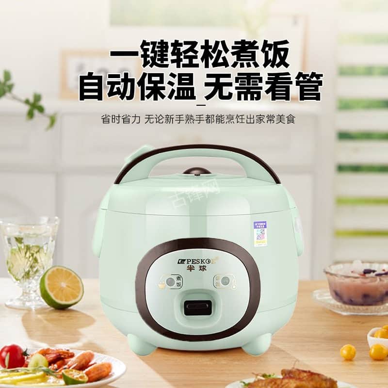黄石九阳电饭煲维修点地址和服务电话