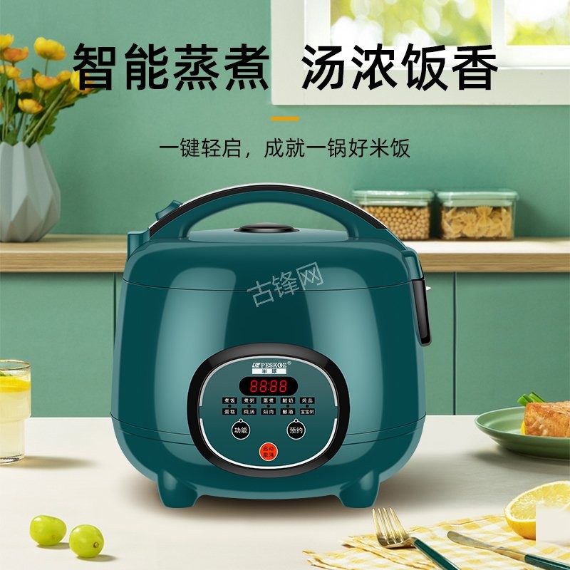珠海香洲区小熊电饭煲维修点地址和服务电话 珠海香洲区小熊电饭煲维修点地址和服务电话