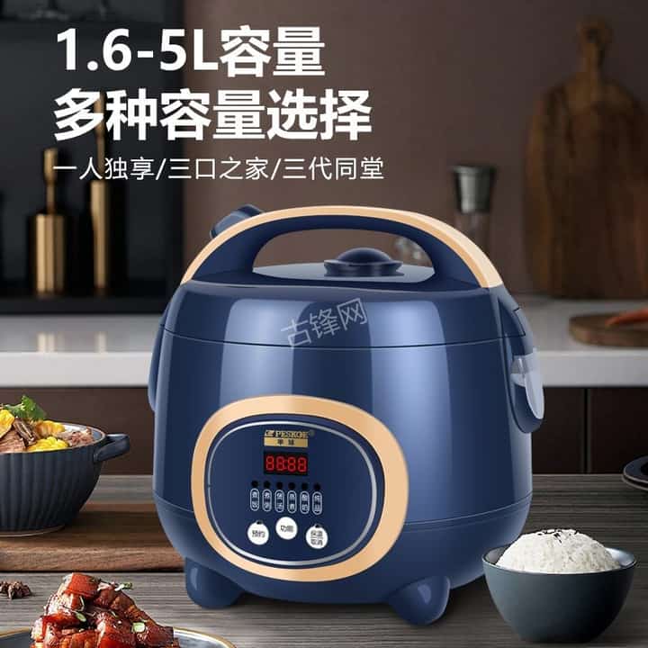 常州金坛区康佳电饭煲维修点地址和服务电话
