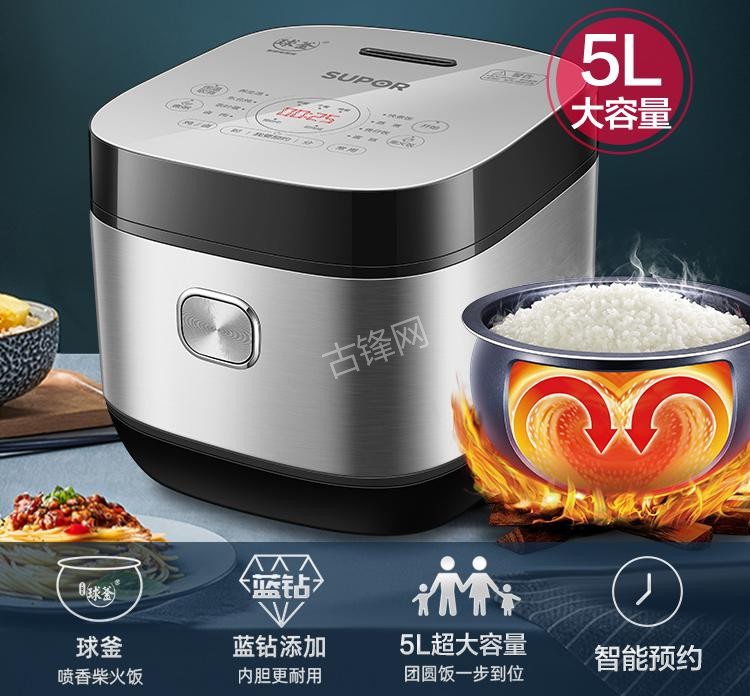 眉山格力电饭煲维修点地址和服务电话 眉山格力电饭煲维修点地址和服务电话