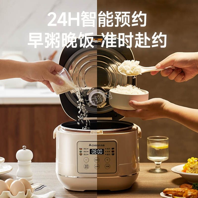 德宏荣事达电饭煲维修点地址和服务电话