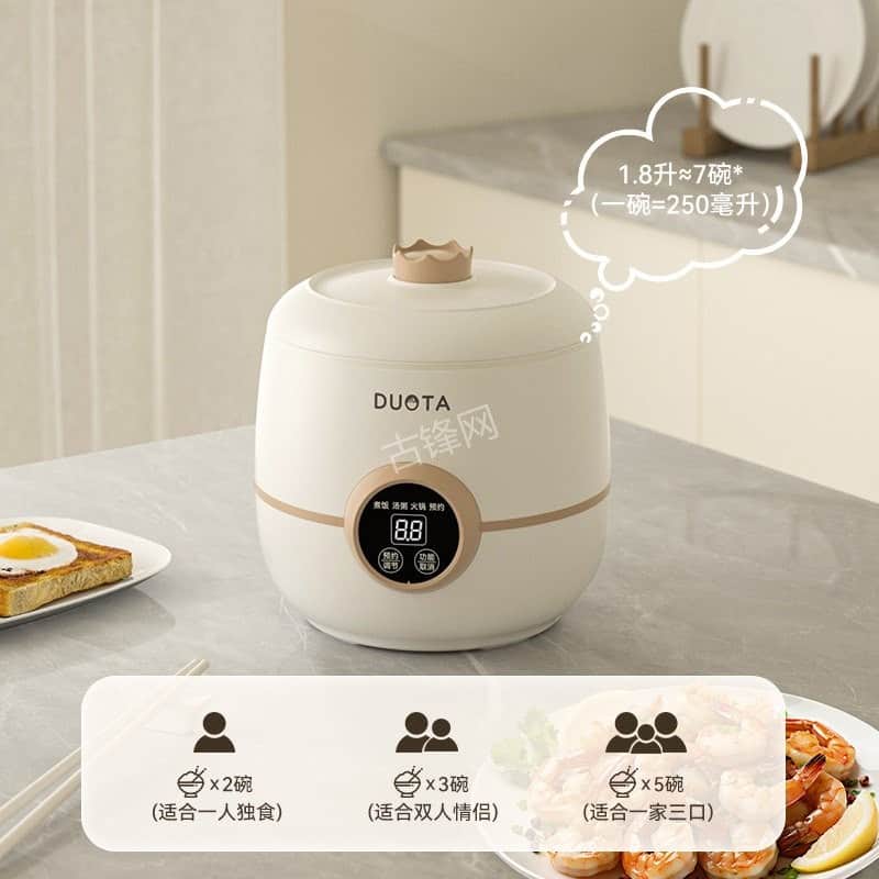怀仁康佳电饭煲维修点地址和服务电话 怀仁康佳电饭煲维修点地址和服务电话