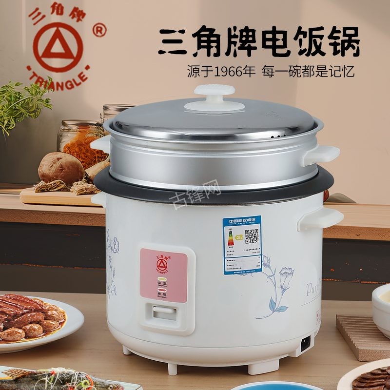 上海闵行区荣事达电饭煲维修点地址和服务电话 上海闵行区荣事达电饭煲维修点地址和服务电话