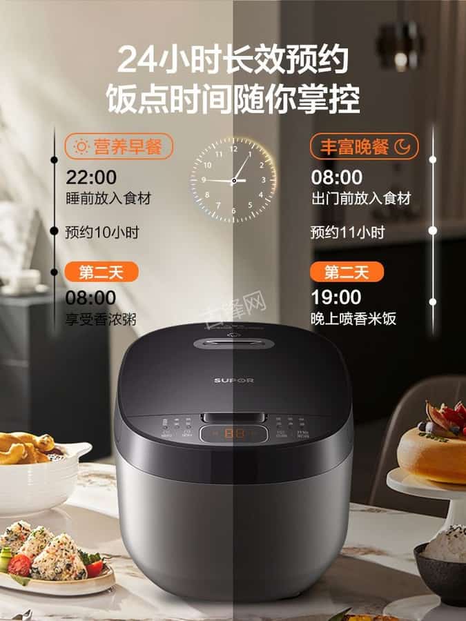 辽源康佳电饭煲维修点地址和服务电话