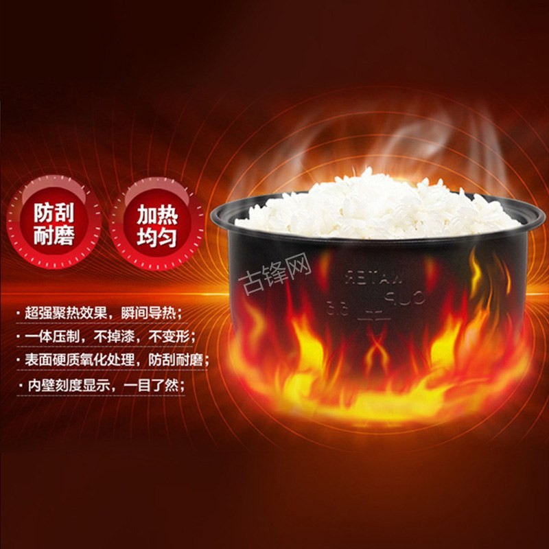 高邮格力电饭煲维修点地址和服务电话 高邮格力电饭煲维修点地址和服务电话