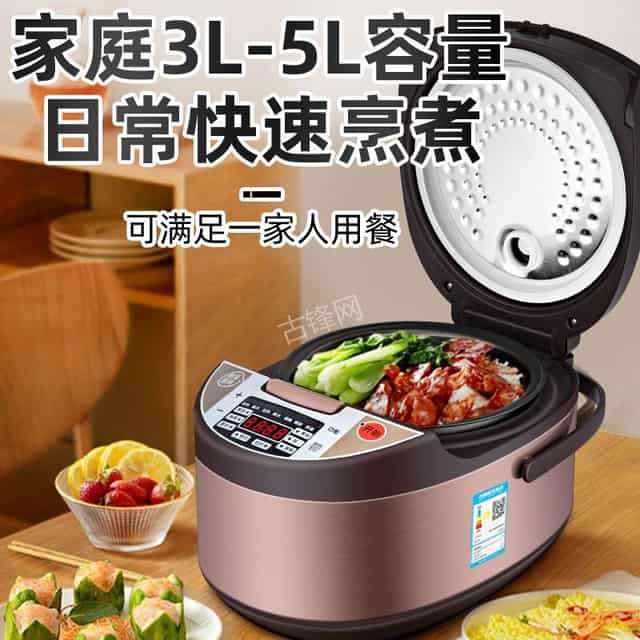 无锡苏泊尔电饭煲维修点地址和服务电话 无锡苏泊尔电饭煲维修点地址和服务电话