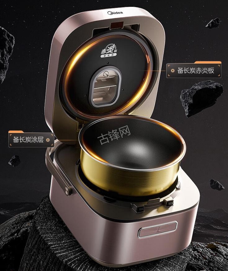 北京丰台区美的电饭煲维修点地址和服务电话 北京丰台区美的电饭煲维修点地址和服务电话