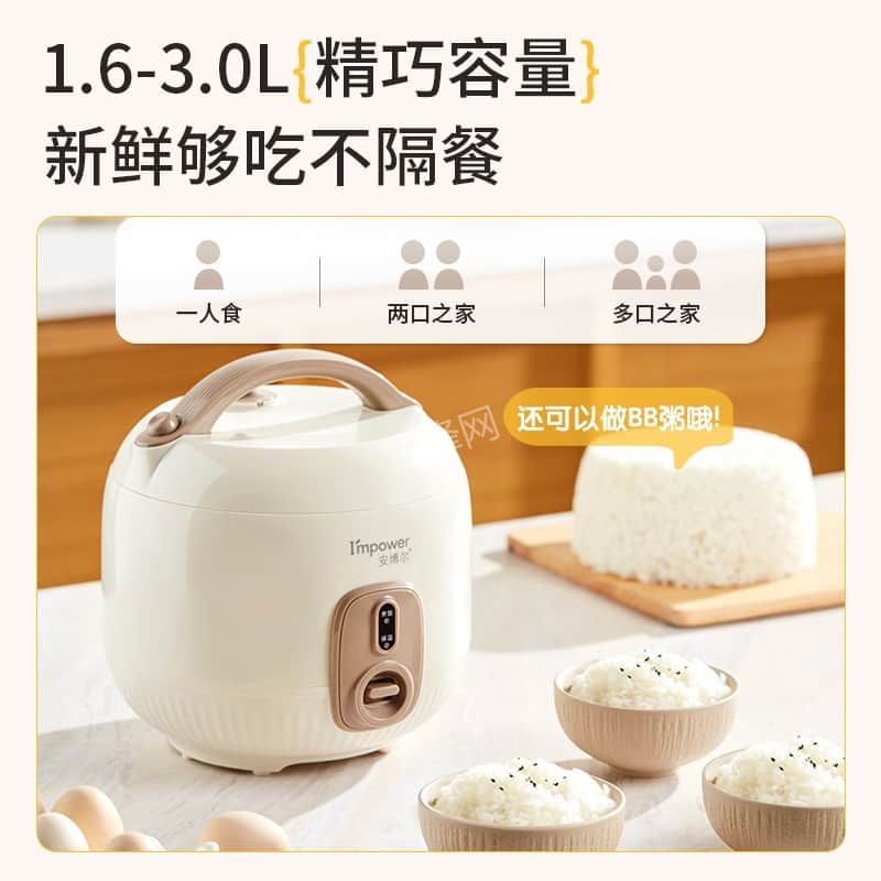 盘州小米电饭煲维修点地址和服务电话 盘州小米电饭煲维修点地址和服务电话