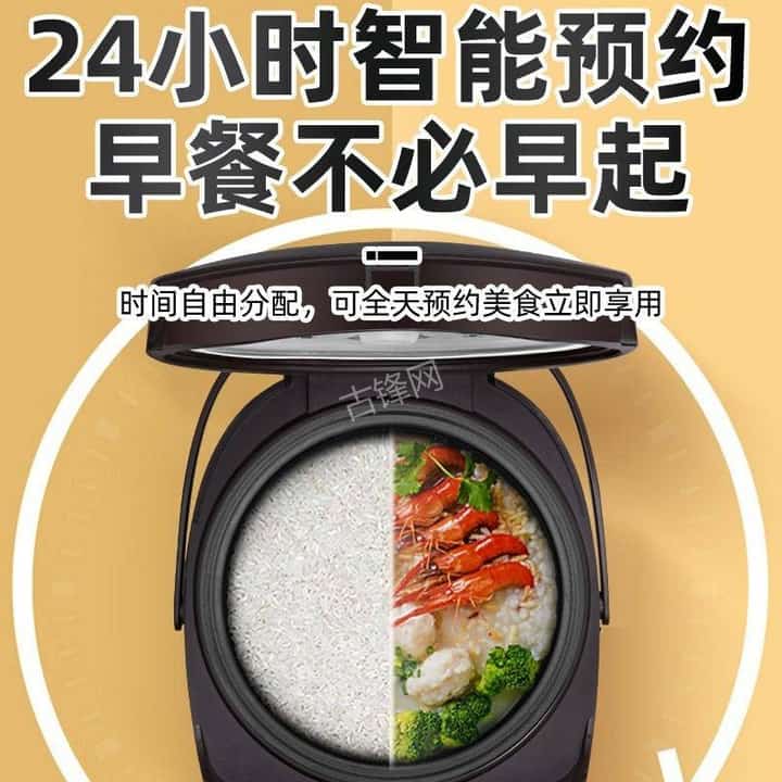 晋州格兰仕电饭煲维修点地址和服务电话 晋州格兰仕电饭煲维修点地址和服务电话