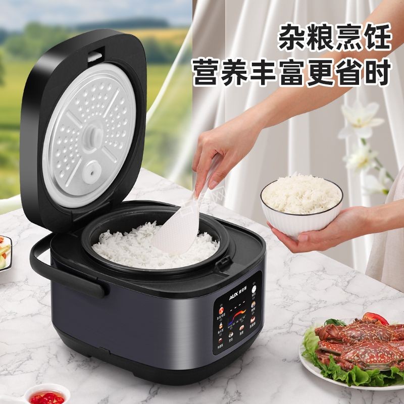重庆合川区半球电饭煲维修点地址和服务电话 重庆合川区半球电饭煲维修点地址和服务电话