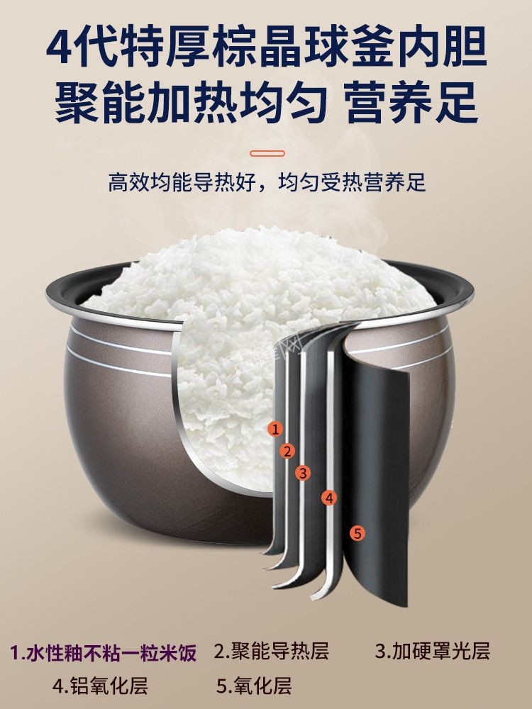 北京海淀区格兰仕电饭煲维修点地址和服务电话 北京海淀区格兰仕电饭煲维修点地址和服务电话