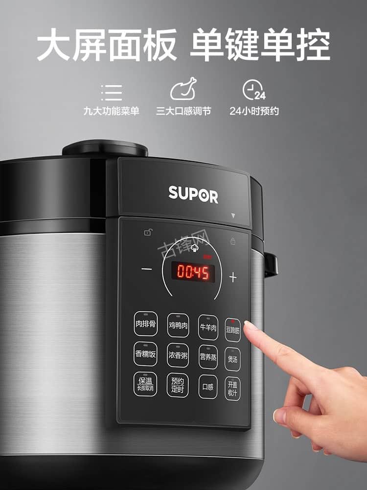 丽水格力电饭煲维修点地址和服务电话 丽水格力电饭煲维修点地址和服务电话