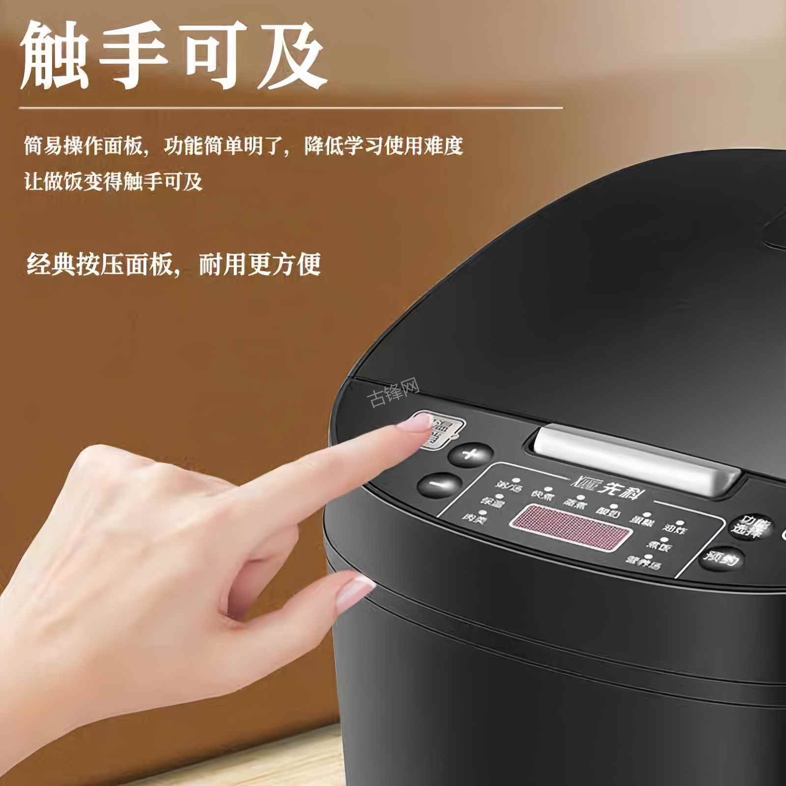 深圳龙华区格兰仕电饭煲维修点地址和服务电话 深圳龙华区格兰仕电饭煲维修点地址和服务电话