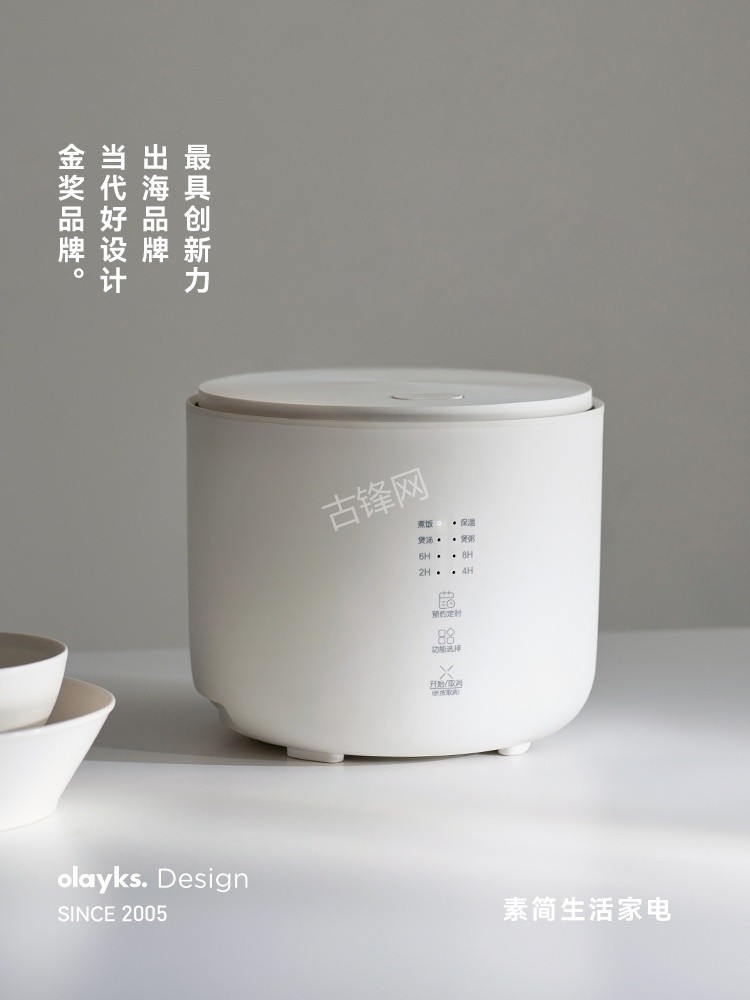 敦化格兰仕电饭煲维修点地址和服务电话 敦化格兰仕电饭煲维修点地址和服务电话