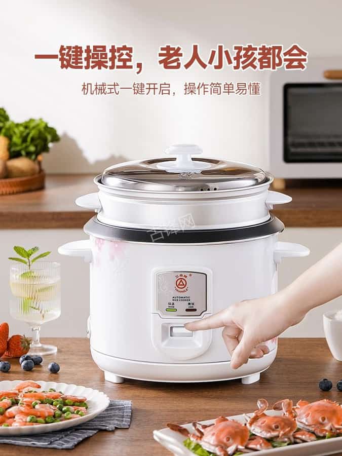 东港九阳电饭煲维修点地址和服务电话 东港九阳电饭煲维修点地址和服务电话