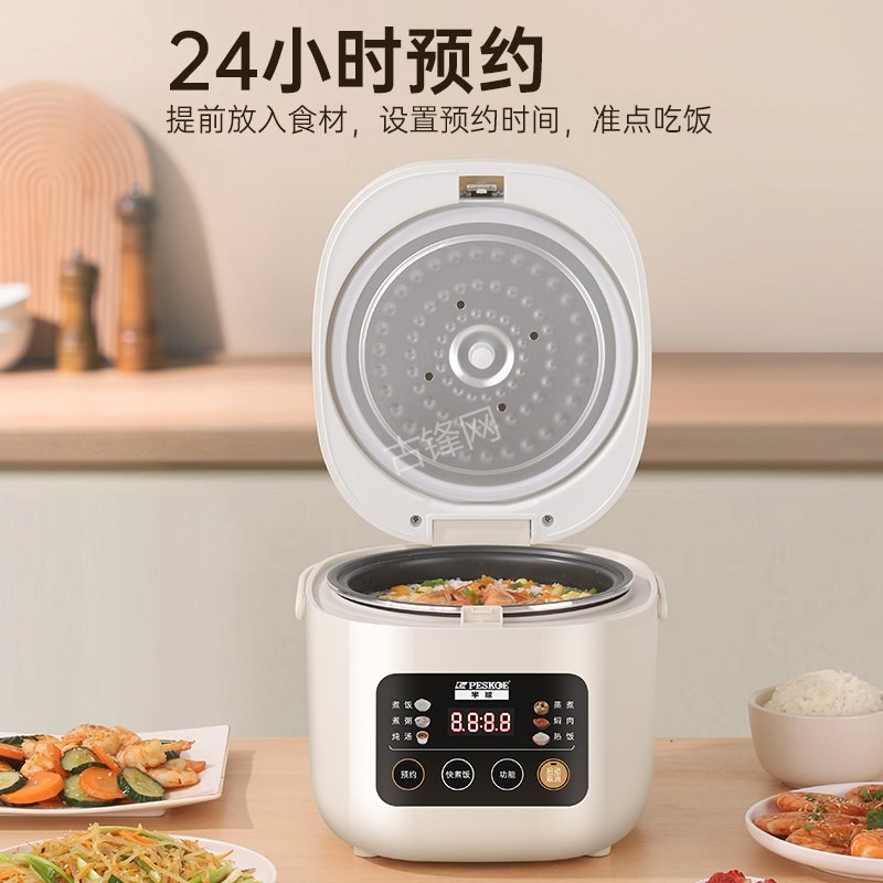海口格力电饭煲维修点地址和服务电话 海口格力电饭煲维修点地址和服务电话