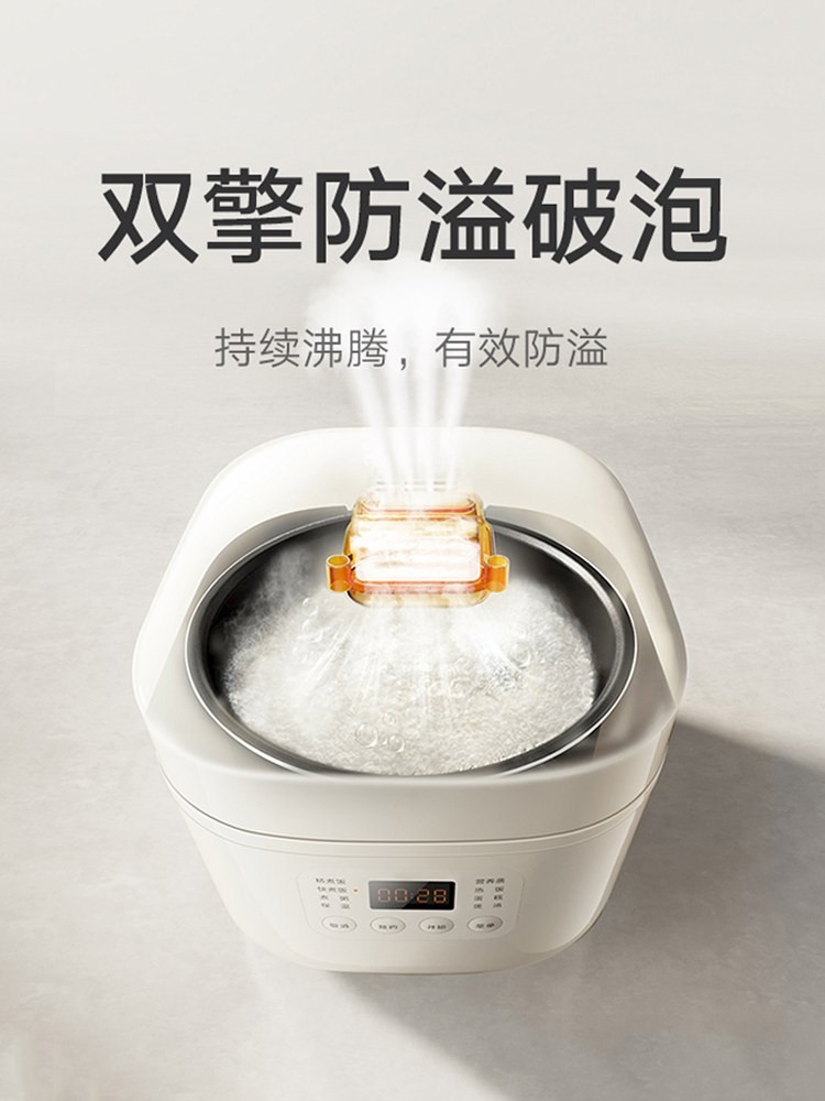 荆州半球电饭煲维修点地址和服务电话 荆州半球电饭煲维修点地址和服务电话