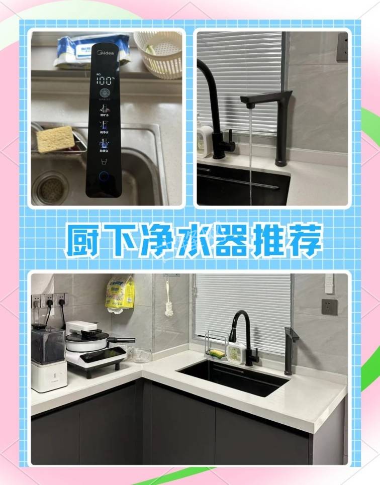 江阴沁园净水器维修电话号码 江阴沁园净水器维修电话号码