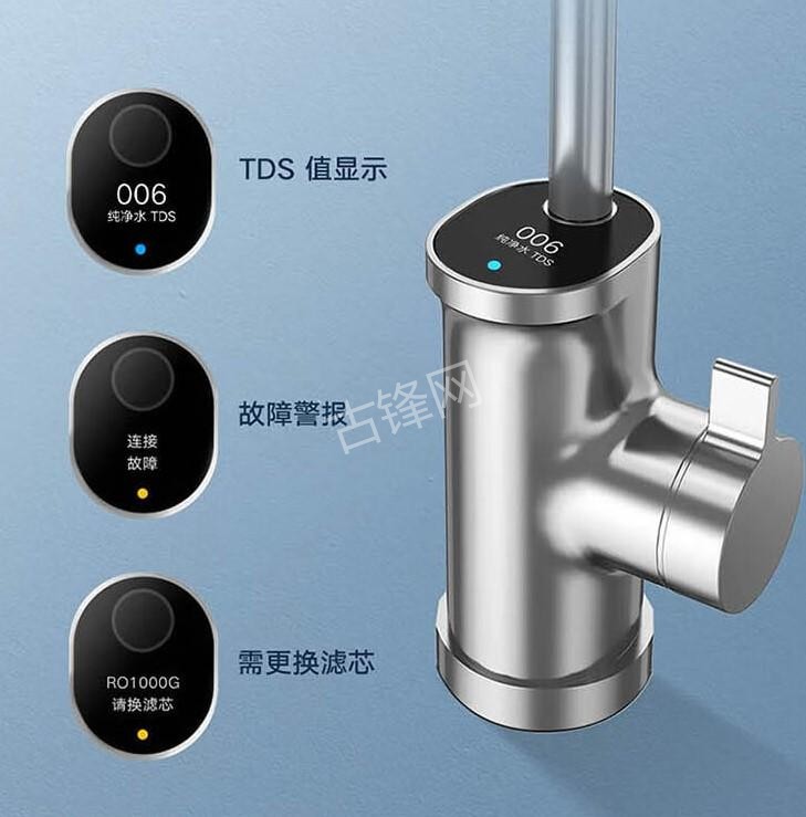 阜阳美的净水器维修电话号码 阜阳美的净水器维修电话号码