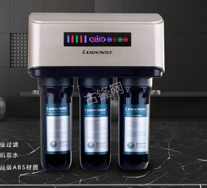 徐州美的净水器维修电话号码 徐州美的净水器维修电话号码