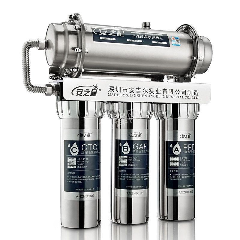 台山米家净水器维修电话号码 台山米家净水器维修电话号码