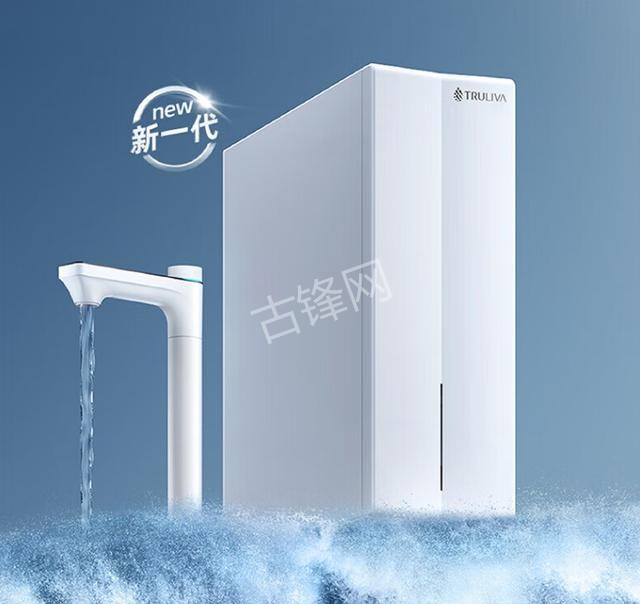 琼海奥克斯净水器维修电话号码
