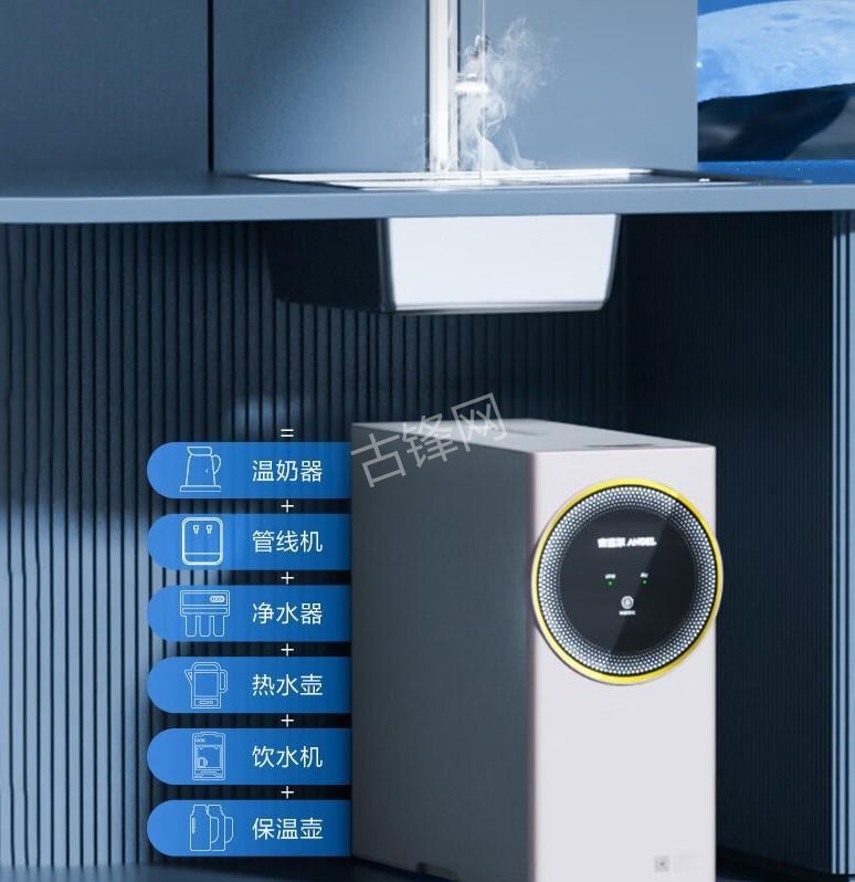 无锡苏泊尔净水器维修电话号码