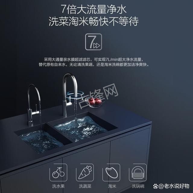本溪美的净水器维修电话号码 本溪美的净水器维修电话号码