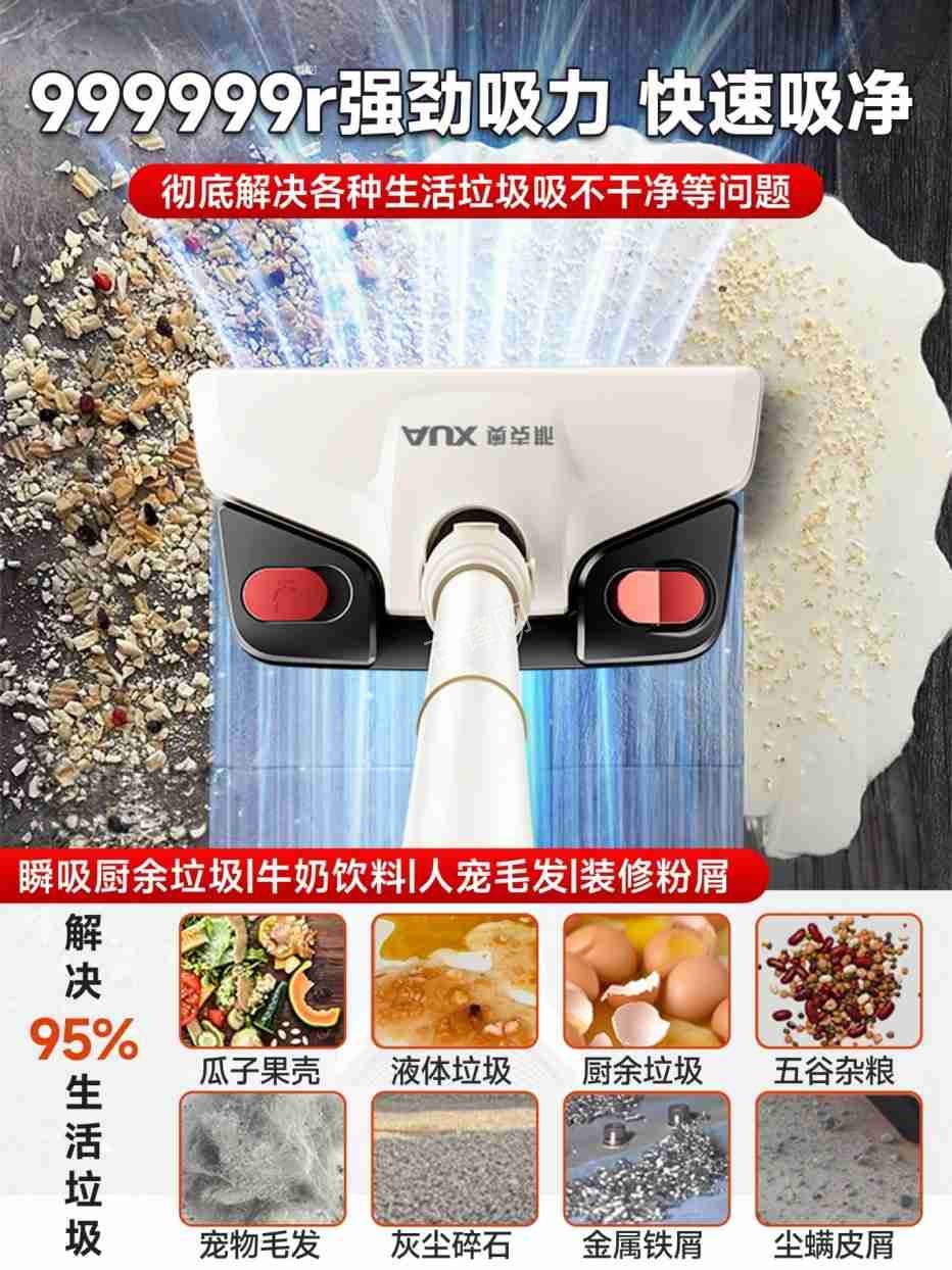 广州黄埔区飞利浦吸尘器维修服务点地址和电话 广州黄埔区飞利浦吸尘器维修服务点地址和电话