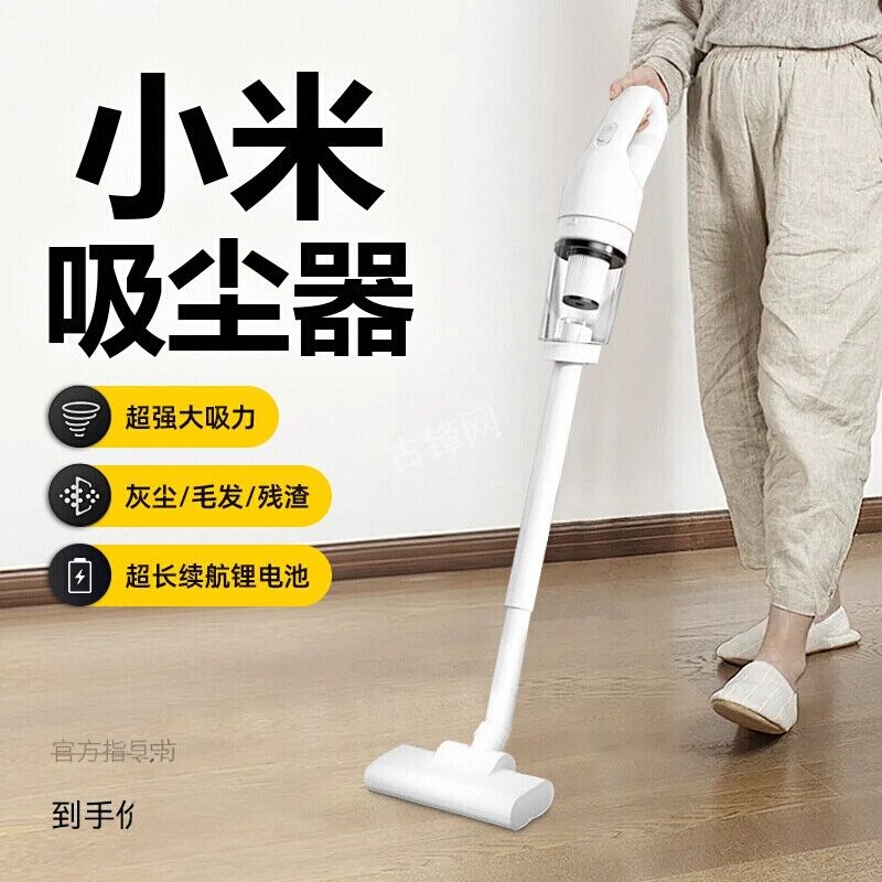 扬州德尔玛吸尘器维修服务点地址和电话