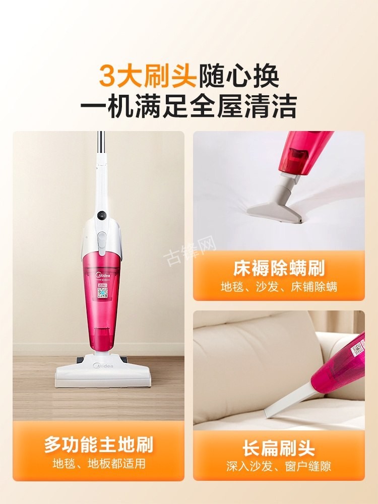 敦化小狗吸尘器维修服务点地址和电话 敦化小狗吸尘器维修服务点地址和电话