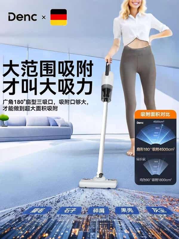 上海闵行区追觅吸尘器维修服务点地址和电话