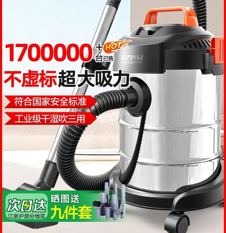 永康美的吸尘器维修服务点地址和电话 永康美的吸尘器维修服务点地址和电话