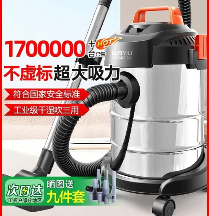 重庆江北区莱克吸尘器维修服务点地址和电话 重庆江北区莱克吸尘器维修服务点地址和电话